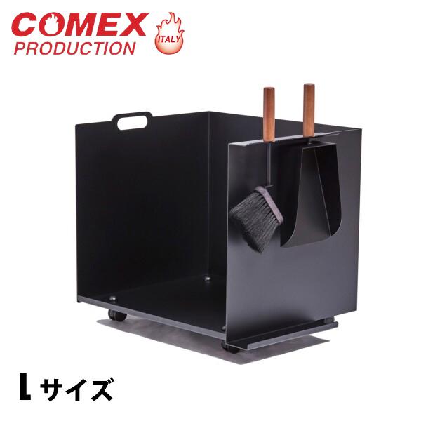コメックス 薪ストーブ ログキャリー シャベル深型 L CX112P 薪置き