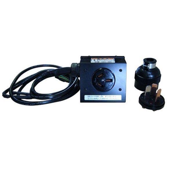 ヤマハ 並列コード (パラレルユニット) 差込プラグ付 EF2000iS EF1600iS EF16...