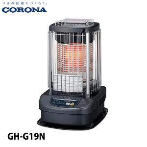 ナカトミ 業務用 電気ファンヒーター TEH-50 (三相200V/消費電力5000W