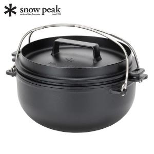 和鉄ダッチオーブン26 peak  CS-520 アウトドア CS-520 26 和鉄ダッチオーブン peak（スノーピーク） snow フルセット バーベキュー・調理用品