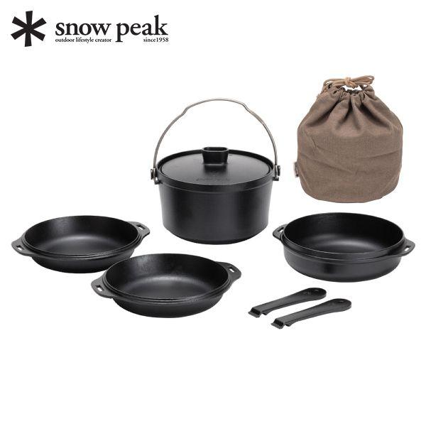 スノーピーク クッカーセット コンボダッチ デュオ CS-550 アウトドア スキレット キャンプ ...