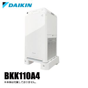 ダイキン 空気清浄機 交換用ストリーマーユニット BFE089A4 : ニッチ
