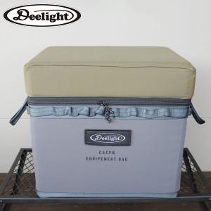 Deelight ハイブリッドクーラー 42QT チャコールグレーxオリーブ DLIGHT471 クーラーボックス アウトドア クーラー キャンプ