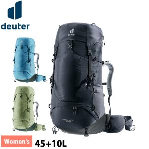 deuter（ドイター） エアコンタクトライト 45 + 10 SL D3340223