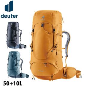 deuter（ドイター） エアコンタクトライト 50 + 10 D3340323