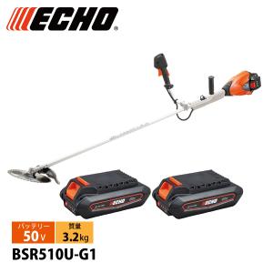 エコー 50V バッテリーブロワ 本体のみ BPB510 ブロワー 充電式 エコー 50V バッテリーブロワ 本体のみ BPB510 ブロワー 充電式