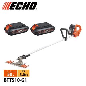 エコー 刈刃セット カバー付き P200-001522 草刈機 刈払機 刈払い機