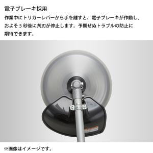 エコー 充電式 草刈機 50V バッテリー刈払...の詳細画像4