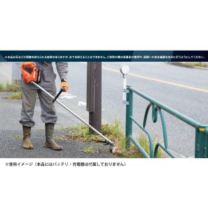 エコー 充電式 草刈機 50V バッテリー T...の詳細画像3