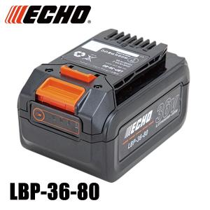エコー　50Vリチウムイオン2Pバッテリー　LBP-50-250G Amazon | エコー 50V リチウムイオン 2Pバッテリー LBP-50-250