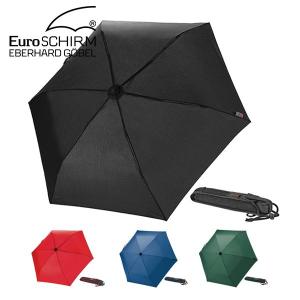 Six Moon Designs シックスムーンデザインズ Silver Shadow Carbon