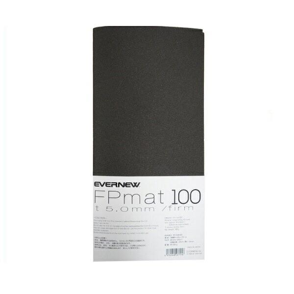 EVERNEW ( エバニュー ) FPmat 100 EBA503 アウトドア マット