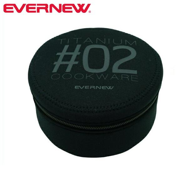 EVERNEW ( エバニュー ) NP クッカーケース #2 EBY229 アウトドア