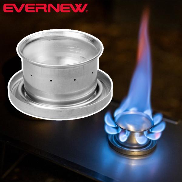 エバニュー ブルーノート セット EBY639 アルスト アウトドア アルコール ストーブ キャンプ...