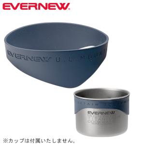 エバニュー Flame proof Sil. RING S EBY685 難燃シリコン バンドのみ