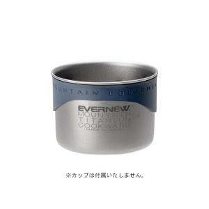 エバニュー Flame proof Sil. ...の詳細画像1