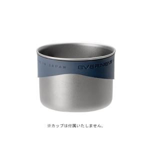 エバニュー Flame proof Sil. ...の詳細画像3