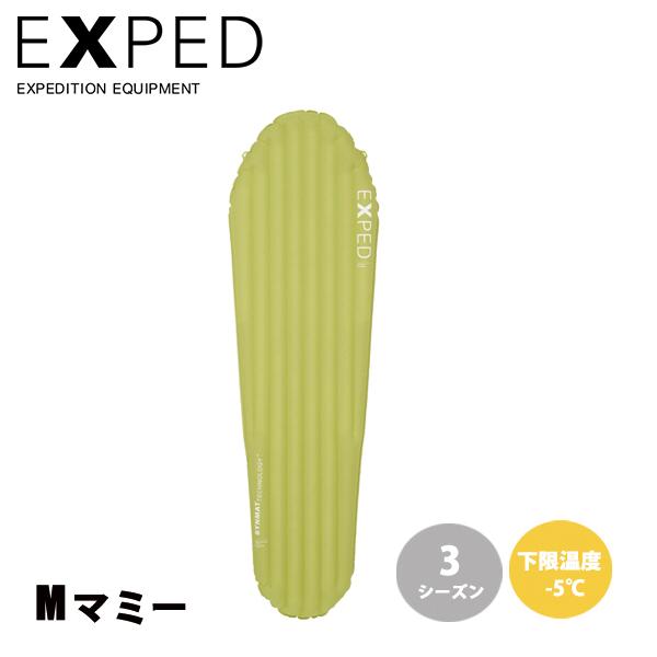 EXPED(エクスペド)  ウルトラ 3R M マミー 395754 アウトドアマット キャンプマッ...