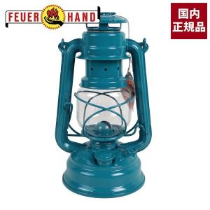 FEUER HAND（フュアハンド） ランタン ベイビースペシャル276 カラー