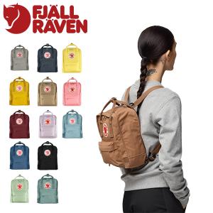 FJALL RAVEN（フェールラーベン） 残り2 カンケンバッグ KANKEN