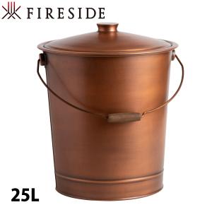 FIRESIDE（ファイヤーサイド） コッパーロウリュひしゃく 20111 サウナ
