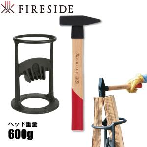 ファイヤーサイド キンドリングクラッカー 72000 [キンクラ