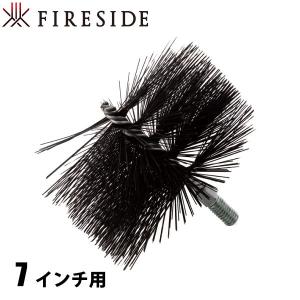 Skeldings ( スケルディングズ ) ワイヤー 煙突ブラシ ＆ ロッド6本