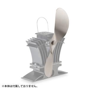 エコファン ベルエアー 806JP ファイヤーサイド FIRESIDE 送風