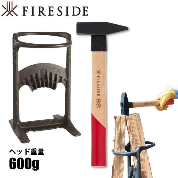 ファイヤーサイド キンドリングクラッカーキング&amp;ストライカー 600セット