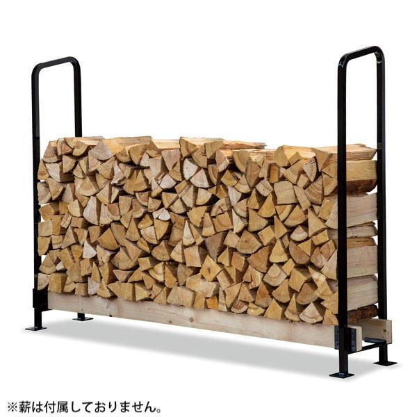 ファイヤーサイド 2x4 ログラック 40 スタンダード Y043 40cm 薪 薪ラック 棚 薪束...