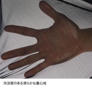 ファイントラック ドライレイヤークールT メン...の詳細画像2