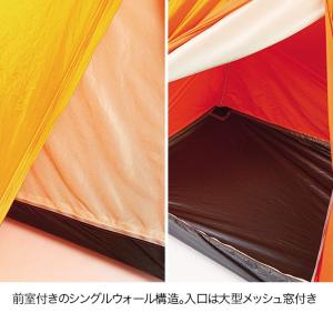 ファイントラック finetrack カミナモ...の詳細画像1