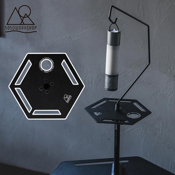 50/50WORKSHOP(5050 ワークショップ)  ユーティリティー プレート TR014-5...