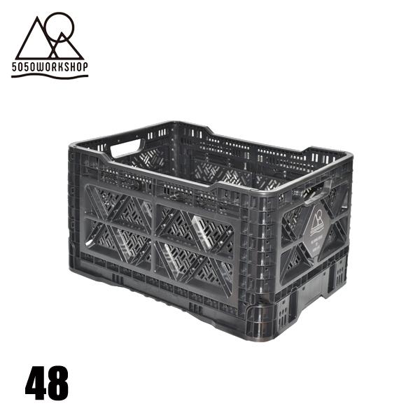 50/50WORKSHOP(5050 ワークショップ)  ソリッド フォールディング コンテナ 48...