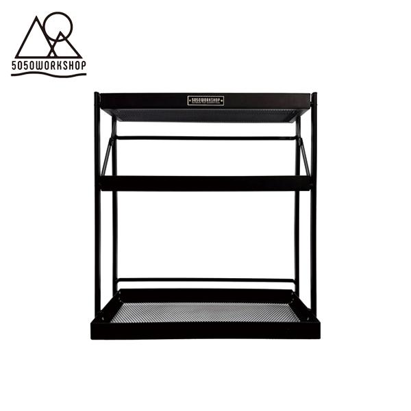 50/50WORKSHOP(5050 ワークショップ)  フォールディング シェルフ TR043-5...