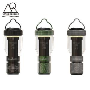 5050WORKSHOP ミニマライト リモートコントロール2.0 TR8-5WSの商品画像