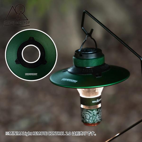 50/50WORKSHOP(5050 ワークショップ)  カサシェード RC2.0 フォー ミニマラ...