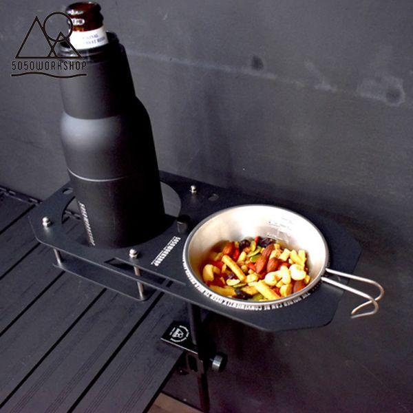 50/50WORKSHOP(5050 ワークショップ)  シェラプレート フォー 2ウェイスタンド ...