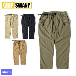 グリップスワニー　GRIP SWANY ボトムス3枚セット GRIP SWANY グリップスワニー ボトムス SUPPLEX GEAR BUGGY