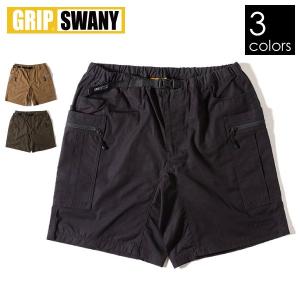 GRIP SWANY（グリップスワニー） ギアショーツ GSP-45 ポケット9個