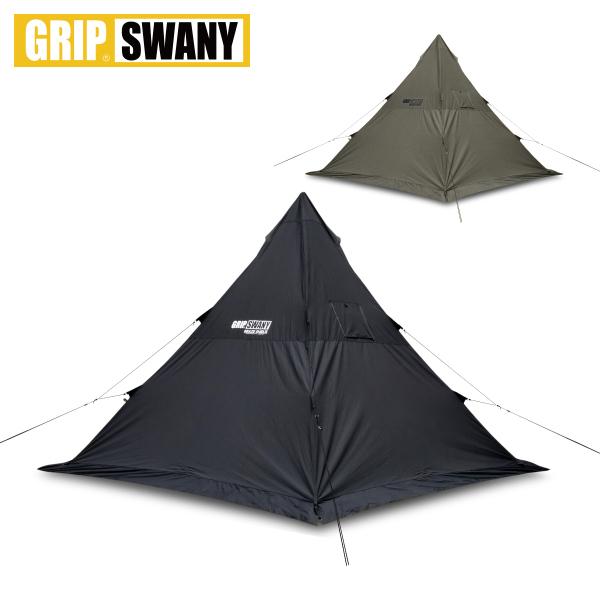 GRIP SWANY ( グリップスワニー ) ファイアプルーフ マザー GSテント GST-04 ...
