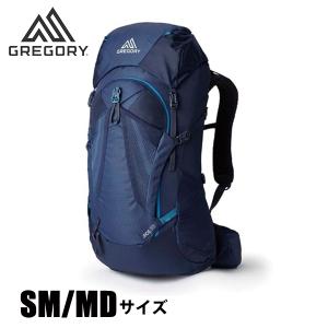 グレゴリー  ジェイド33 SM/MD ミッドナイトネイビー 1466621552 リュック ザック バックパック 女性用 登山 ハイキング｜mitsuyoshi