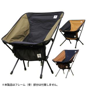 grn grn outdoor NTR-HX ONE NiceTransformRecover GO1453F