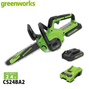 【特価商品】Greenworks(グリーンワークス) 24Vシリーズバッテリー充 Greenworks 24V 4.0Ah USB交換用バッテリー グリーン/グレー
