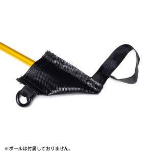 ヒルバーグ ポールホルダーキット スタイカ／アラック専用 12770007000004