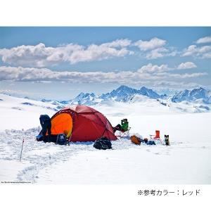 ヒルバーグ アトラス サンド 12770166...の詳細画像1