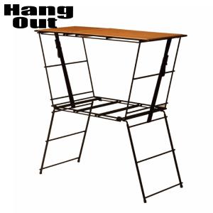 Hang Out(ハングアウト)  クランク クッキングテーブル CRK-CT90 キャンプテーブル｜mitsuyoshi