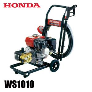 スーパー工業 エンジン式高圧洗浄機 SEC−1013−2N