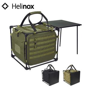 並行輸入品】Helinox ヘリノックス テーブルワン ハードトップ 軽量