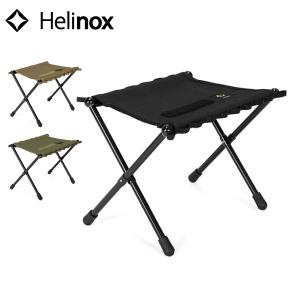 Helinox ヘリノックス アウトドアテーブル HN.テーブルワン キャンプ 楽天市場】Helinox ヘリノックス テーブルワン ハードトップ